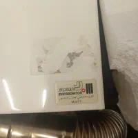 پکیج ایران رادیاتور