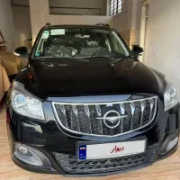 هایما S7 Pro، مدل ۱۴۰۴