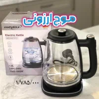 کتری برقی لوس هوم چای ساز اسپرسو ساز سماور برقی|سماور، چای‌ساز، قهوه‌ساز|قم, زاد|دیوار