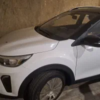 کیا استونیک