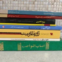 قرآن،دین،تاریخ