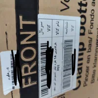 ماشین ظرفشویی|ماشین ظرفشویی|میبد, |دیوار