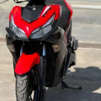 طرح ایروکس ۴۰۴ فول لا کاغذی