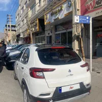 اطلس Gبدون سانروف