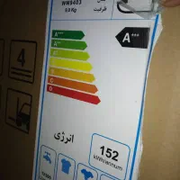 لوازم خانگی|ماشین لباسشویی و خشککن لباس|بهبهان, |دیوار