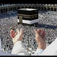 حج تمتع واریزی ۸۶