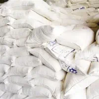 آرد سفید|حراج|قزوین, |دیوار