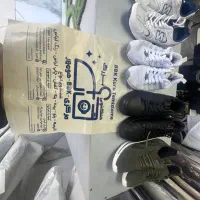 خشکشویی هومهر|خدمات نظافت|کرمان, |دیوار