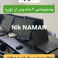 آموزش حرفه ای برنامه نویسی پایتون|خدمات آموزشی|اهواز, طالقانی|دیوار