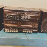 ظبط صوت و رادیو ناسیونال