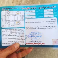 پراید141مدل85|خودرو سواری و وانت|اصفهان, محله اسلامی|دیوار