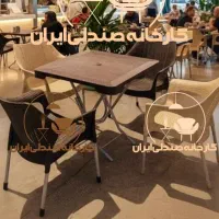 میز و صندلی پلاستیکی طرح نصر ناهارخوری  غذاخوری