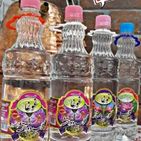 گلاب عرقیات کاشان/گلاب/عرقیجات/گلاب کاشان