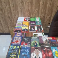 کتاب در عناوین مختلف|کتاب و مجله آموزشی|شیراز, آبیاری|دیوار