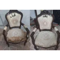 مبل شویی نیک رفتار اسلامشهر (درج قیمت)