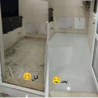 شرکت نظافتی خدماتی مبل شویی(پله پیلوت)تمامی نقاط