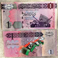 سکه اسکناس|کلکسیون سکه، تمبر، اسکناس|تهران, آذربایجان|دیوار