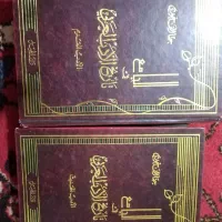 دوره دو جلدی تاریخ ادبیات عرب حنا الفاخوری