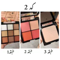 محصولات ارایشی|آرایشی، بهداشتی، درمانی|ارومیه, |دیوار