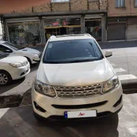 تیگو 5عروسک