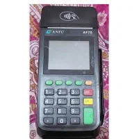 دستگاه کارتخوان