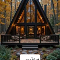 انواع کلبه‌های چوبی با شرایط اقساط