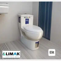 توالت فرنگی لیماک مدل الیت و مونرو درجه ۱