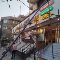 داربست فلزی خلیج فارس