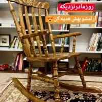 قرعه کشی باهدیه ویژه یه عدد صندلی مادربزرگ|صندلی و نیمکت|بندر ماهشهر, |دیوار