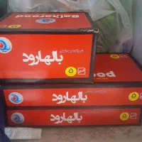 ست کامل شیرآلات ساختمان|لوازم سرویس بهداشتی|قزوین, |دیوار