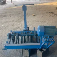 قالیشویی|ماشین‌آلات صنعتی|یاسوج, |دیوار