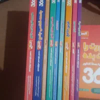 کتاب تست خیلی سبز