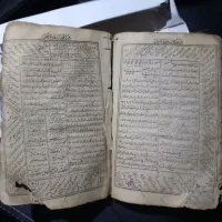 کتاب دعای قدیمی|کلکسیون اشیاء عتیقه|احمدسرگوراب, |دیوار