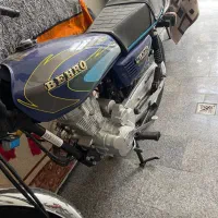 بهرو ۱۲۵ نقد و اقساط