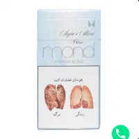 استخدام بازاریاب فعال