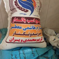 برنج مرغوب طارم اصل