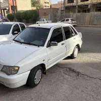 ۱۳۲ تمیز سرحال