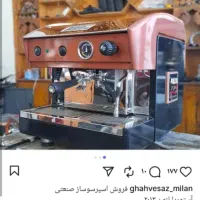 دستگاه اسپرسوساز صنعتی آستوریا تک گروپ.