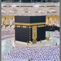 فیش حج تمتع