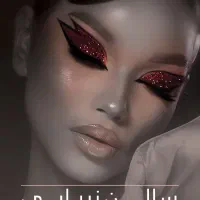 طراحی لوگو و کارت ویزیت با کیفیت بالا و قیمت پایین