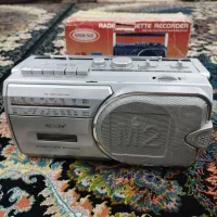 ظبط صوت سالم