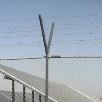 استعلام اجرای فنس کشی اشتهارد