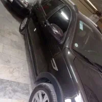 اطلس فول