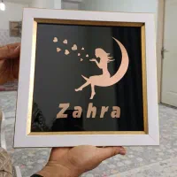 معرق مس و پتینه زیرکار مخمل کاردست|تابلو، نقاشی، عکس|قم, امامزاده ابراهیم|دیوار