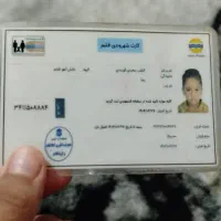 کیف زنانه مشکی بامدارک
