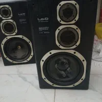 باند قدیمی هیتاچی