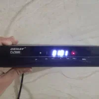 دیجیتال سالم در حد