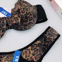 ست تورگاز برندTrt ترک|لباس|گرگان, |دیوار