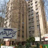 افروش آپارتمان