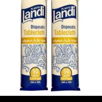 سفره یکبار مصرف